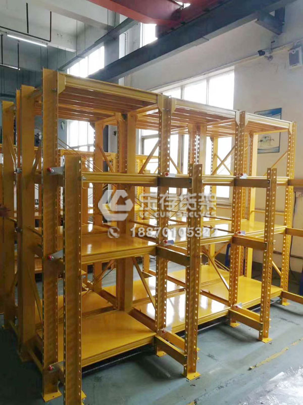 模具货架,模具架,仓库货架,赣州乐存货架