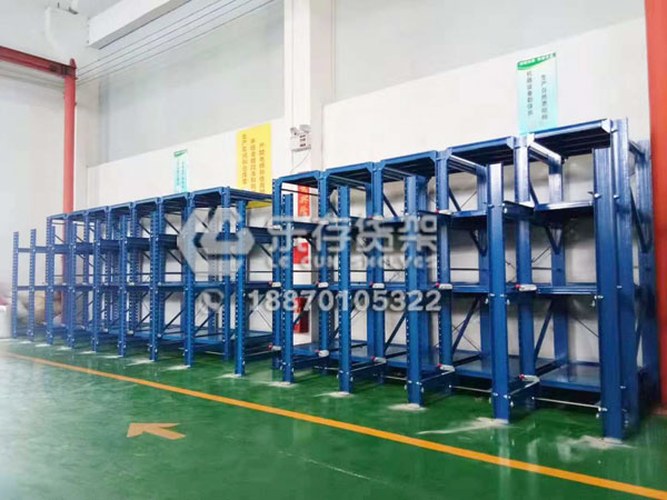 模具货架,模具架,仓库货架,赣州乐存货架